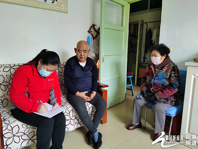 社區(qū)關(guān)愛殘疾人 入戶走訪暖民心——陽泉市城區(qū)后底溝社區(qū)精細(xì)化服務(wù)溫暖居民日常生活